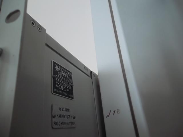 Лот 4033593